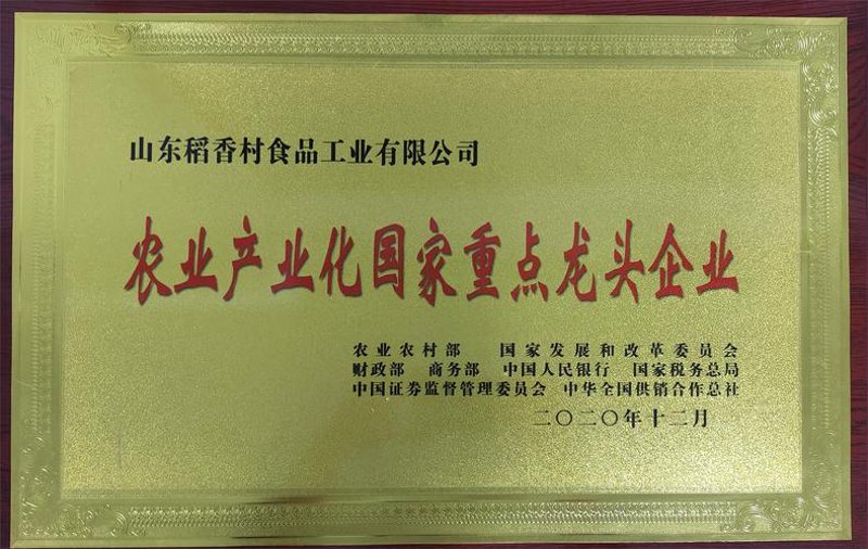 警惕农产品批发中的常见误区