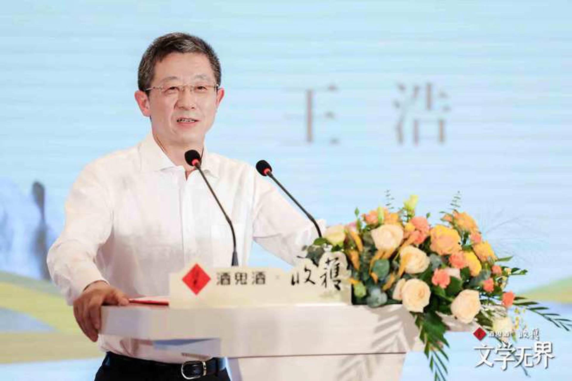 丙宇农业